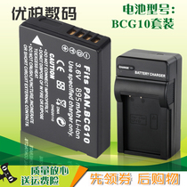 Panasonic DMW-BCG10E GK camera battery DMC-TZ26 TZ6 TZ6 ZS3 ZR3 ZR3 ZS5 ZS7 ZS8 ZS1 ZS1