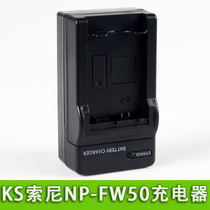 Charger Sony NP-FW50 a7 m2 a6300 A6500 A6000 A6100 A5100 NEX 5T 6L
