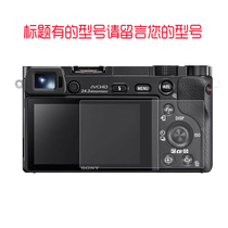ggs ping Canon EOS R5 R6 5DSR 5DS 1DX 5D3 5D4 100D KISS X7 LCD screen membrane