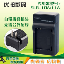 Nisheng applies to the Samsung SLB-10A SBC-10A SBC-10A WB550 WB550 WB500 WB800F WB800F WB380 WB380