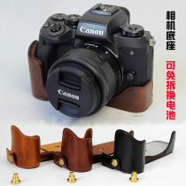 The application of M200 M6 2 EOS R cases 6D2 6DII Canon EOS RP M3 M6 M5 M50 II 2 dai holster