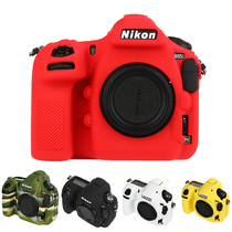 Camera Bag Nikon D4 D4S D810 D800 covers D850 silicone cover sleeve bag D7500