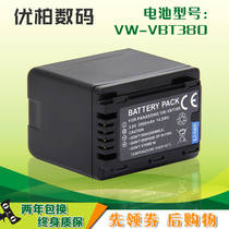 VW-VBT380 Battery WX970 Panasonic HC-VX980 870 W850 V720 V520 V270 W770 V18