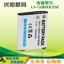 Nison for Pentax D-LI92 Camera Battery Optio WG-4 WG4 WG3 WG2 WG1 RZ18 RZ10 X7