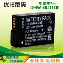 Nisheng Panasonic DMC-GF2 DMC-GX1 DMC-G3 DMW-BLD10E camera battery full decoding