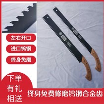 Cement saw new foam brick saw hand plate saw tungsten steel alloy steel saw aerated brick saw light brick foam brick saw