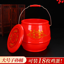 Sun bucket wedding solid wood wedding dowry supplies large wedding women married family items happy bucket ornaments Red