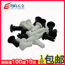 Black and white nylon rivets Plastic rivets R - shaped PC board Plastic rivets Fan rivets R2R2 6R3