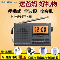 PANDA Panda 6128 radio for the elderly full-band radio for the elderly semiconductor portable FM