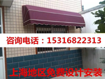 Awning canopy awning electric canopy telescopic arm canopy decorative Canopy Canopy Canopy Outdoor
