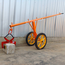 Marble plate clamp stone clamp lifting pliers large plate clamp marble plate clamp roadside stone clamp