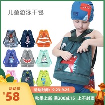 Diving tribal children dry and wet separation swimming bag beach bag swimsuit storage bag anti-splashing water backpack