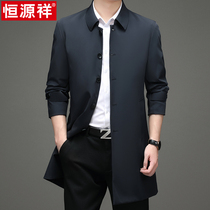 Hengyuanxiang 2021 Spring and Autumn New windbreaker mens long high-end business mens lapel jacket casual jacket