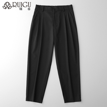 Ruigu Japanese loose ankle-length pants mens design sense casual pants double pleated straight tube pants autumn 9 points pipe pants