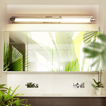 Simple modern led mirror front lamp toilet mirror cabinet lighting waterproof anti-fog dressing lamp bathroom toilet lamp