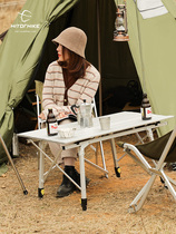 Outdoor travel liftable folding table and chair self-driving dining table wild camping portable picnic barbecue aluminum alloy table