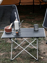 Outdoor aluminum alloy folding table ultra-light portable household picnic table wild beach barbecue self-driving camping table and chairs