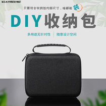 Digital containing Pack Mouse bag Hard Disk Keyboard Hard Disk Drive Essential Oil Containing box headphones Apple Computer chargers Freeg handbag Sport Camera portable bag Large territory Gopro56789