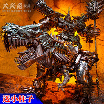 Transformed toy Black Mamba movie alloy enlarged version SS dinosaur LS05 steel cable lock to send pillar Diamond