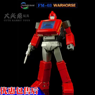 大头兔玩具店-大头兔玩具店促销价格、大头兔玩具店品牌- 淘宝