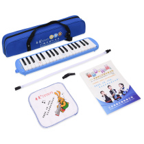 Chimei mouth organ 37 key 32 key primary school children children beginner adult professional performance class teaching instrument