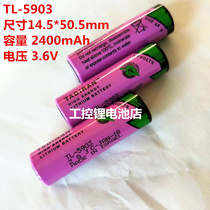 New 5 hao battery TL-5903 AA 3 6V for SL-360 ER14505PLC lithium battery