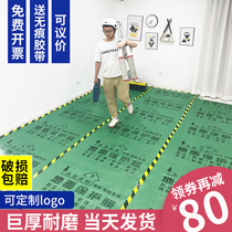 Decoration of floor protective film household tile tile thicking floor finished floor protective mat disposable film