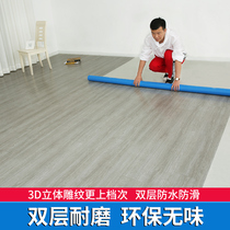 Floor glue Commercial wear-resistant engineering thickened floor leather Cement floor direct paving Kitchen waterproof PVC floor sticker Kang leather
