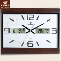 Overlord watch Chinese living room solid wood calendar silent wall clock square clock Modern wall watch perpetual calendar quartz clock