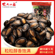 Nongfu Villa spiced watermelon seeds 428g bagged large watermelon seeds crispy melon seeds Snack food Nuts fried goods
