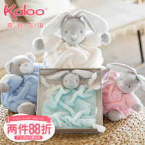 French kaloo Saliva Towel Baby Soothing Doll Baby Soothing Towel Bear Rabbit Fur Suede Toy Hand Puppet Toy