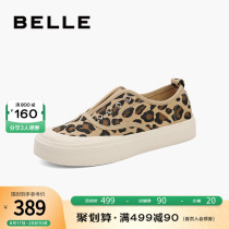 Bao WEN canvas Shoes 2022 Spring and Summer Shoes Same Shoes with one-foot shoes X5X2DAM2