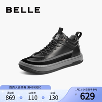 Belle fashion sports shoes men's 2022 spring new shopping mall with cow leather casual low boots 7MR01AD2