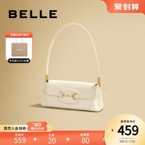 Belle small square bag women 2021 autumn new shopping mall with stone pattern shoulder Hand bag underarm bag X5752CX1