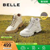 Thyme Trends Tooling Boots Womens Winter New Mall The Same Section High Bunch Casual Short Boots Gush X3S1DDD1