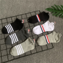 ZIXUNNS 6 pairs of TB socks womens socks spring and summer cotton boat Socks shallow mens socks black and white gray sports socks tide socks