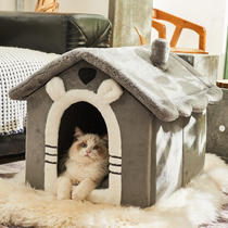 Cats Nest winter warm Cat House villa house closed four seasons universal removable dog kennel pet cat supplies