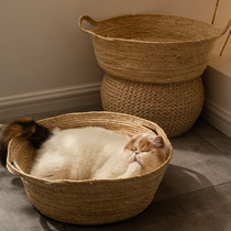 Cat Nest Curvy Season Universal Grip Plate Integrated Busgrass Summer Cold Mat Nets Red Bed House Villa Pet Kitty supplies