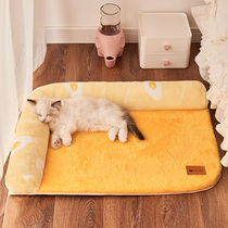 Cat mat sleeping four seasons universal winter warm cat bed House kennel mat cage mat pet cat supplies