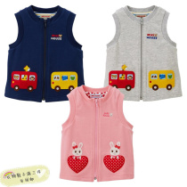 Machia Japanese SPOT JAPAN PURCHASE MIKIHOUSE DISCOUNT LITTLE BEAR SMALL RABBIT 11-5703-843