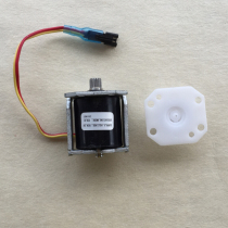 Yingying bathroom stool sensor flushing pulse solenoid valve 4 5V induction stool flushing valve accessories DC