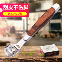  Foot grinding artifact exfoliating stepping stone scraping heel calluses Rubbing foot Stainless steel planing foot knife Soles of the feet scraping foot knife