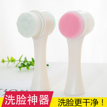 Face artifact cleaning pores Soft hair silicone double-sided cleansing instrument Makeup remover massage brush bubble manual face brush