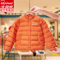 Arctic suede 2021 new children light and thin down clothes boy girl round collar inside wearing liner baby foreign air