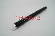 New application of Kyocera KM1800 TA1800 1801 2010 2011 2200 2201 Korean drum