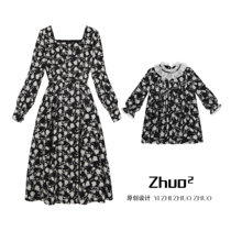 One Chapo white tea Roswell Original high-end special pro-daughter dress female dress foreign air new dress