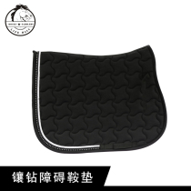 British equestrian saddle pad drill block sweat pad anti-wear sweat drawer 8210022