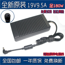 Original installation HP HP Tedda Shenzhou Radium Bowha Master 19V 9 5A Laptop Power Adapter 180W