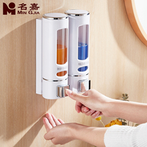 Mingjia hole-free soap dispenser Wall-mounted hand sanitizer box pressing shampoo shower gel bottle Household hotel hotel installation