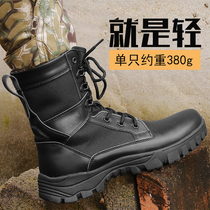 Spring Summer Combat Training Boots Man Outdoor Super Light Breathable High Help Security Shoe Tactical Shock Absorbing New Training Female Combat Boots